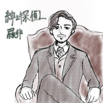 ツイッターまとめ(ドラマ)