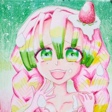蜜璃さん　生クリームを添えて