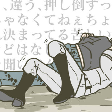 ロペンお絵かきまとめ③