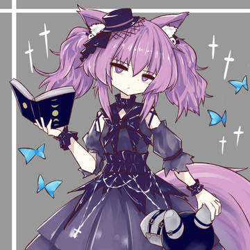 シャマレ