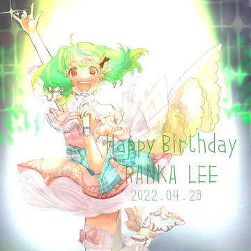 💚ʜᴀᴘᴘʏʙɪʀᴛʜᴅᴀʏ💚