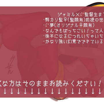 ㌩カンヅメ①