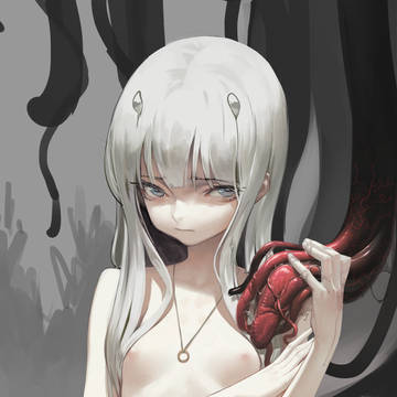 はい