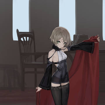 はいみかんおいしいです
