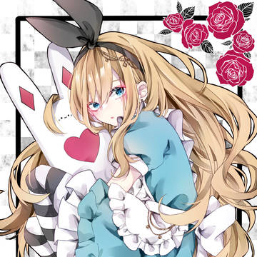 Alice