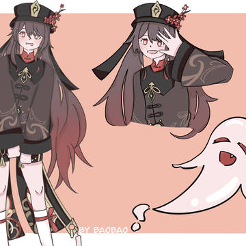 胡桃ちゃん👻