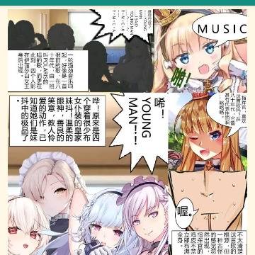 姬头四