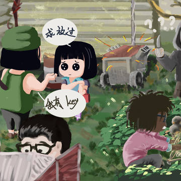 好团队