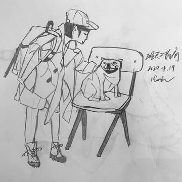 无题