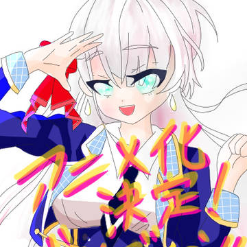 聖剣学院の魔剣使いアニメ化決定おめでとう‼‼‼