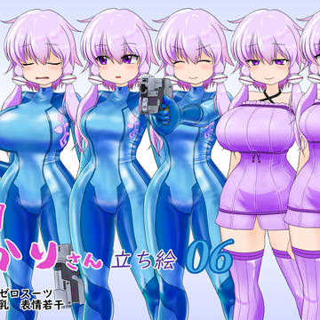 結月ゆかり06立ち絵素材