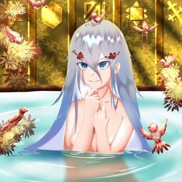 Bath of Blessing