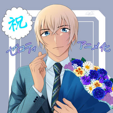 ゼロティアニメ化おめでとう🥳