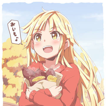 ファストフード
