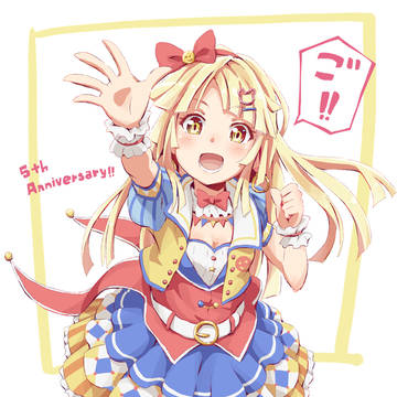 5周年こころん