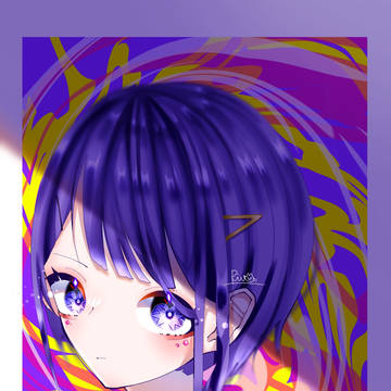 ぐるぐる