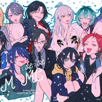後天性女体化【通販先行】