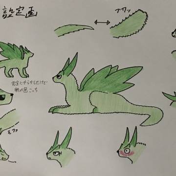 蘢 設定画