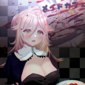 Nightmare Maid Café