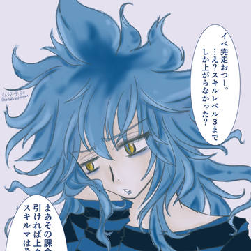 tmtmtwstコラボおつイデ