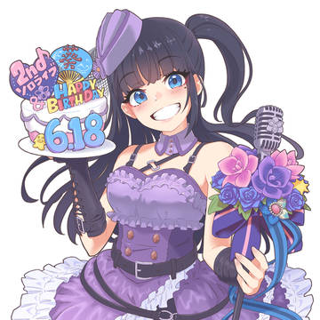 富士葵2ndソロライブ＆誕生日お祝い