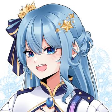 星街すいせい