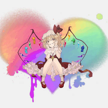 フランドール
