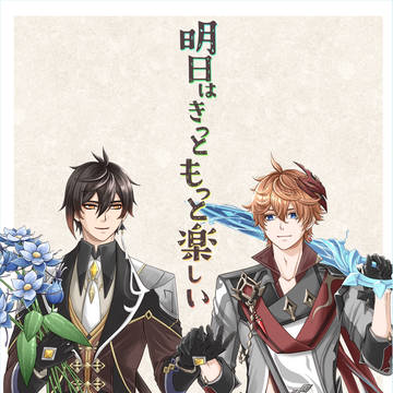 【5/4】鍾タル新刊サンプル ※書店委託追記