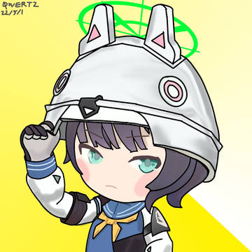 咲