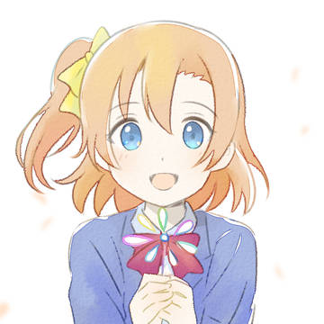 夢が僕らの太陽さ