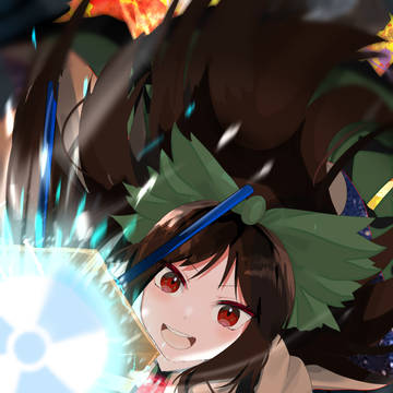 お空