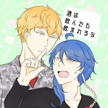 【5/3 超CLB2022】理帝新刊