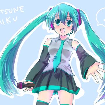 してやんよやんよ