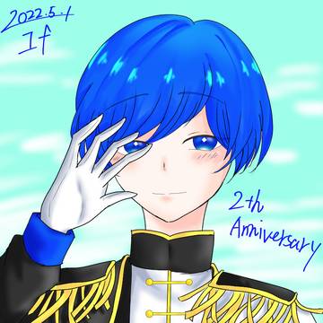 Ifくん活動2周年おめでとうございます