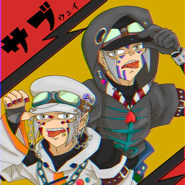 30日目