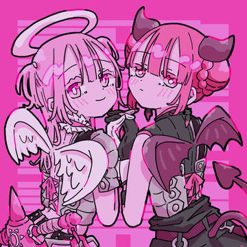Pick me ♡̴ ͗ ͗