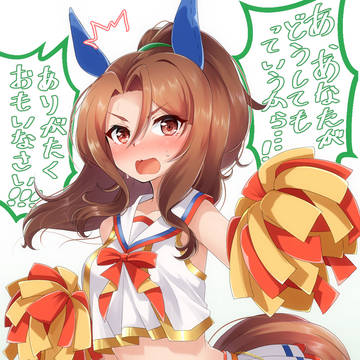 チアキング
