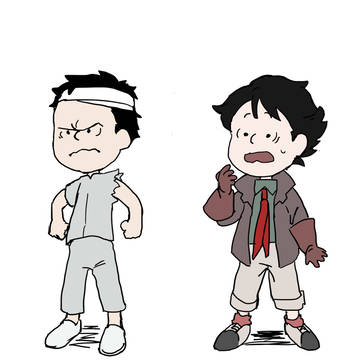 Akira合集