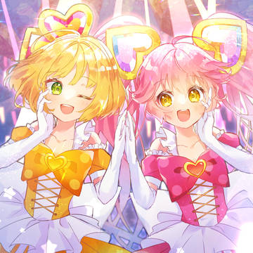 きゅん！