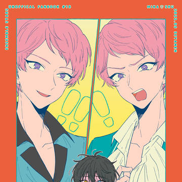 【5/4 ブリデ/賛美歌集】新刊サンプル