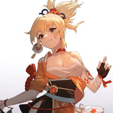 夏が终わった