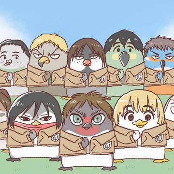 進撃のぴよちゃんズ