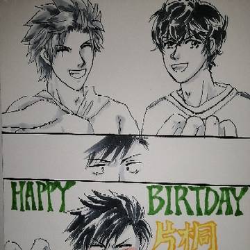 片桐さんお誕生日おめでとうございます🎉✨！