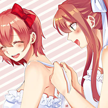 モニカとサヨリ