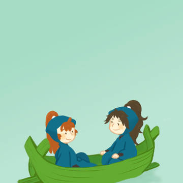 五いの日