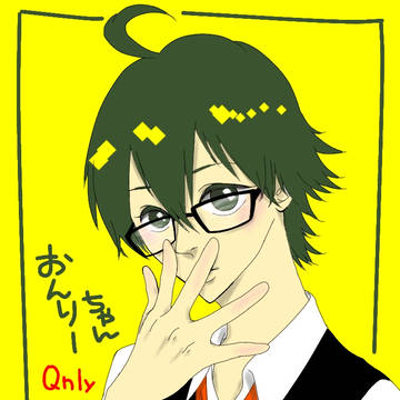 落書き