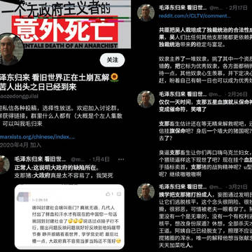 我说怎么p站喊着“支️”的左壬越来越多了，原来推特上就有这类😅