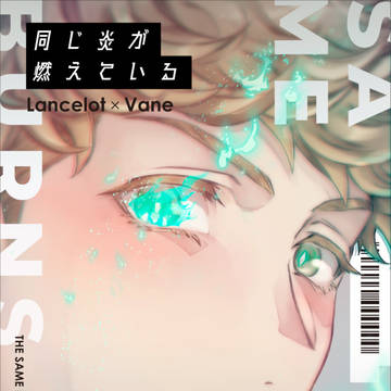【グラ腐ル】5/4全空新刊サンプル【ランヴェ】