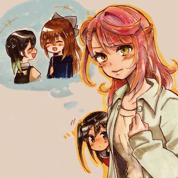 ムゥ〜ッ