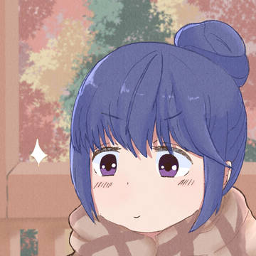 買っちったしまりん